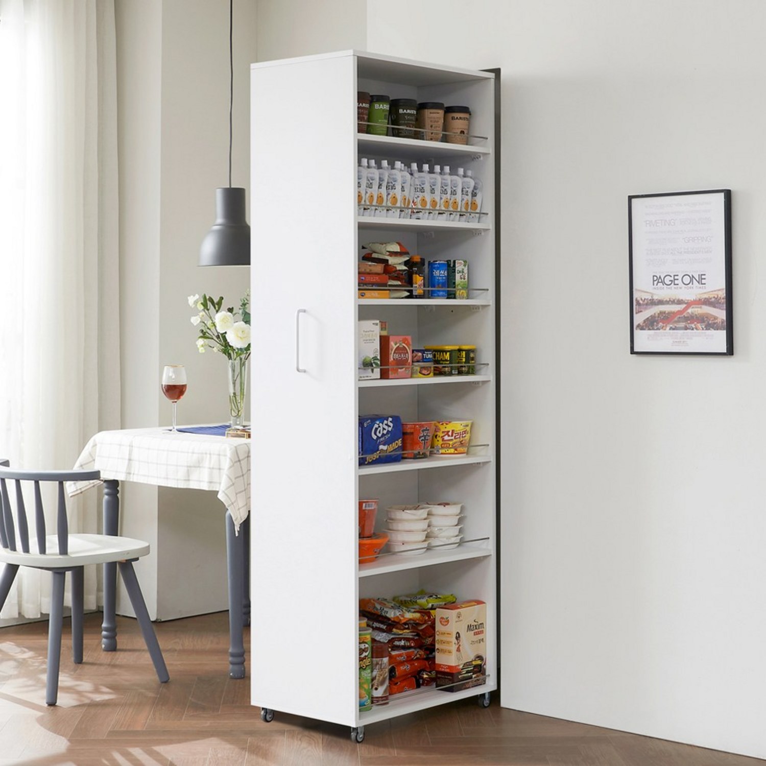 협소한 공간의 최적 수납 솔루션