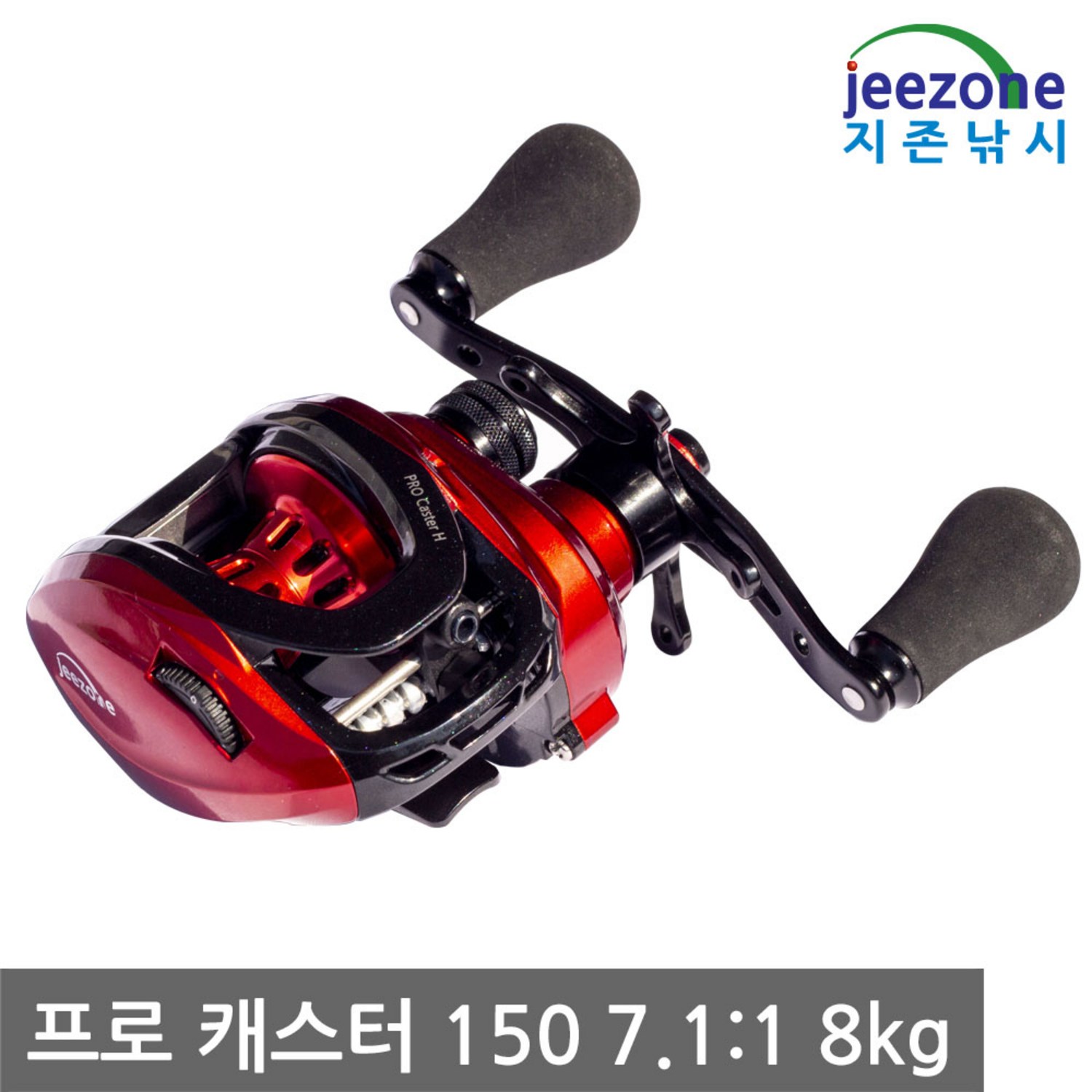 고사양 베이트릴로 낚시를 완벽히 마스터하세요