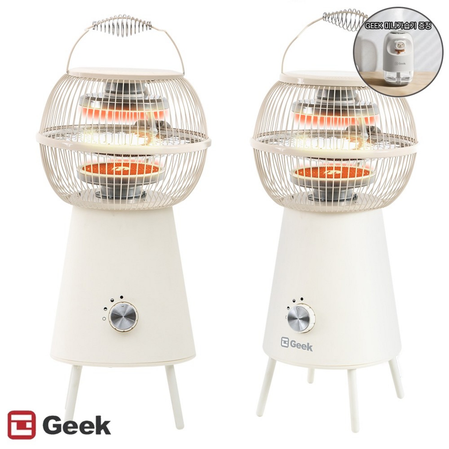 GEEK UFO 미니 히터로 당신의 공간에 따뜻함을 더하세요.