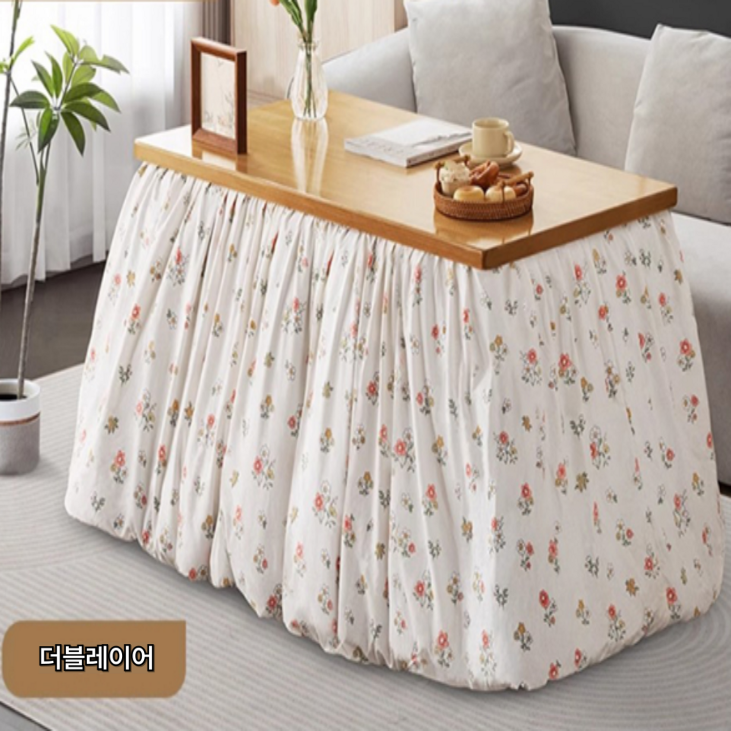 RADY 코타츠 테이블, 따뜻한 겨울을 위한 최고의 선택!