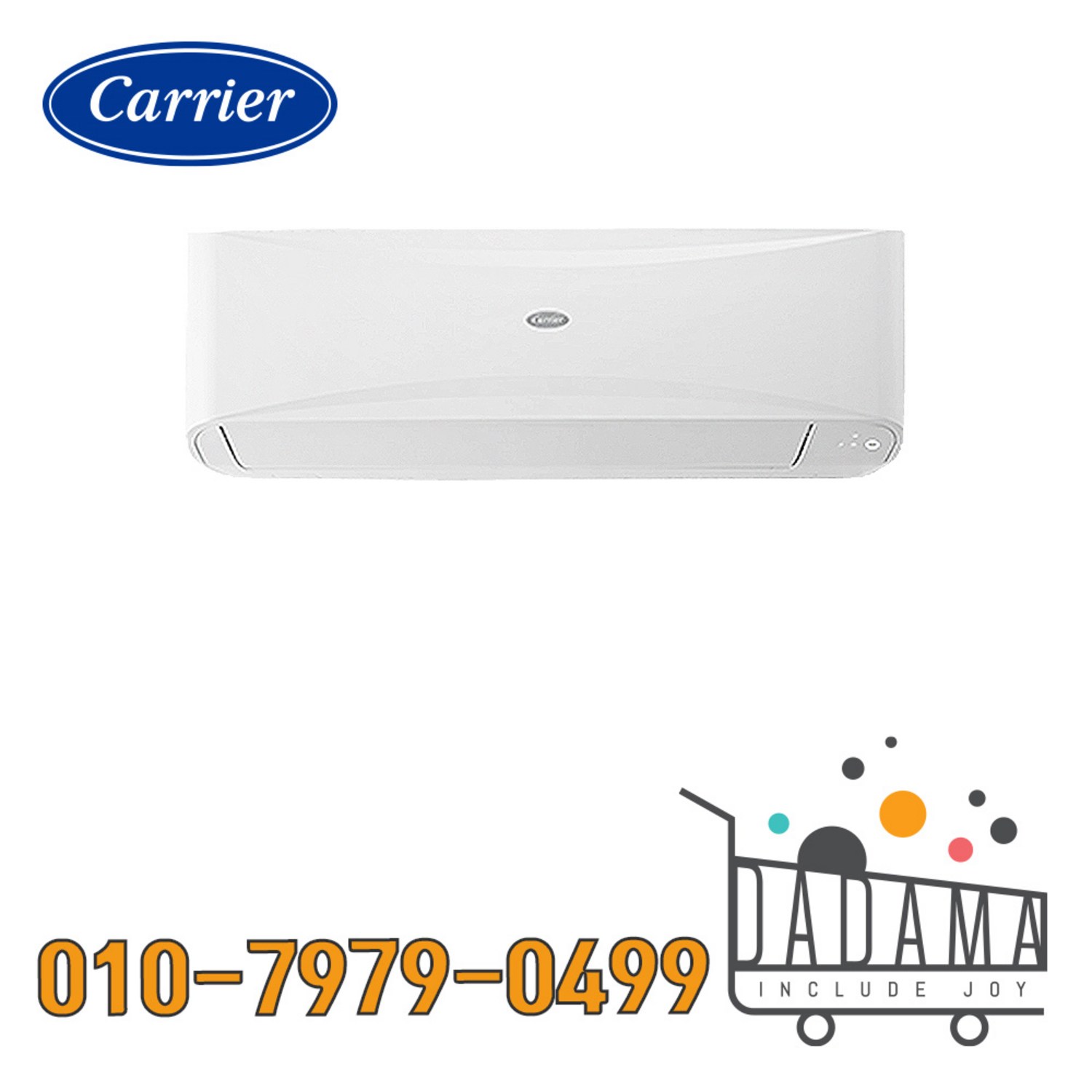 캐리어 인버터 냉난방기로 사계절 쾌적하게, 전기세 걱정 없이!