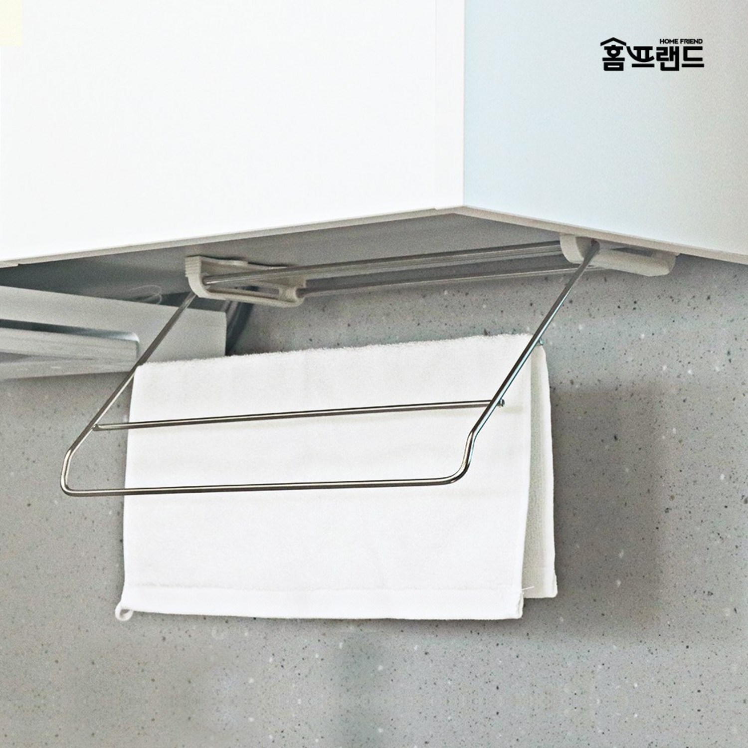 홈프랜드 슬라이드 행주 건조대로 쾌적한 주방을 디자인하세요!