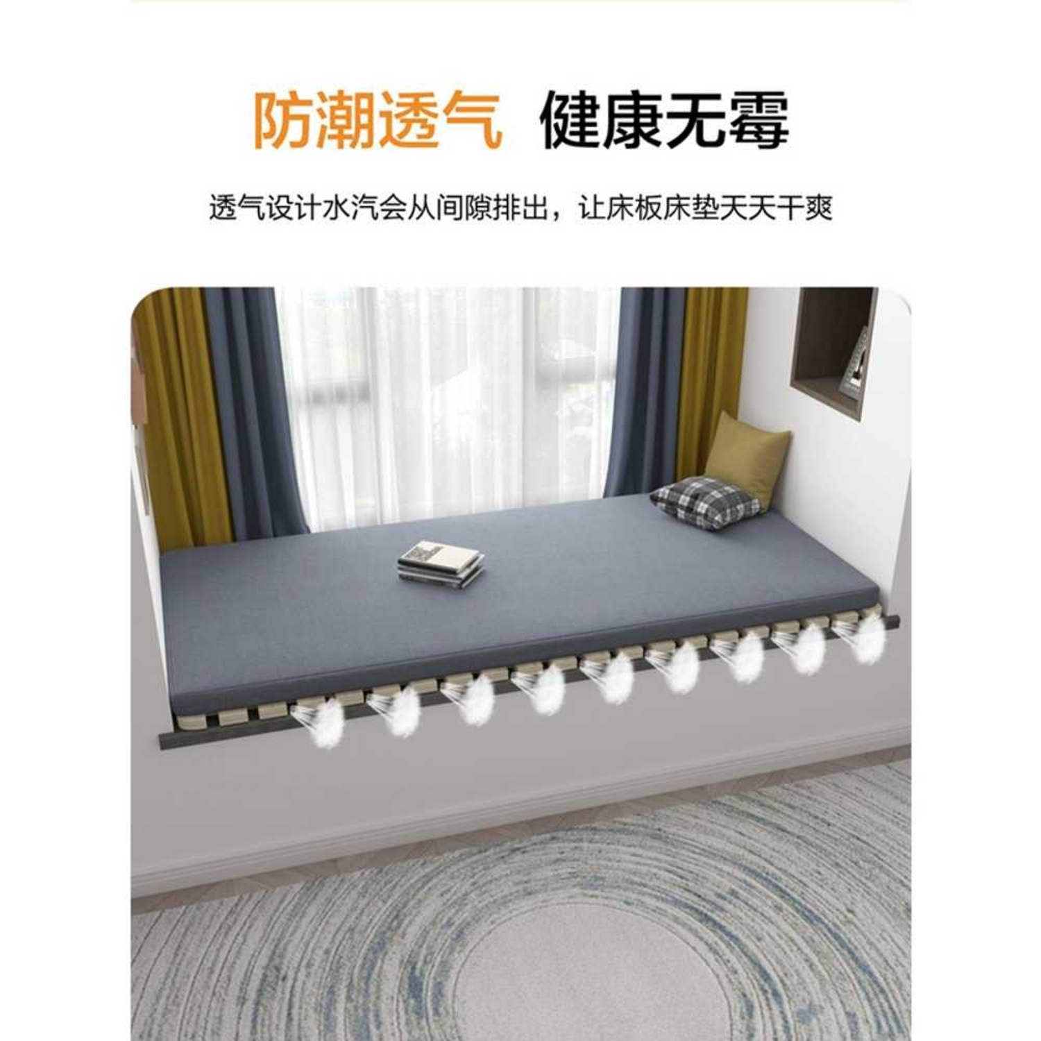 나만의 특별한 베란다 공간을 만들어보세요