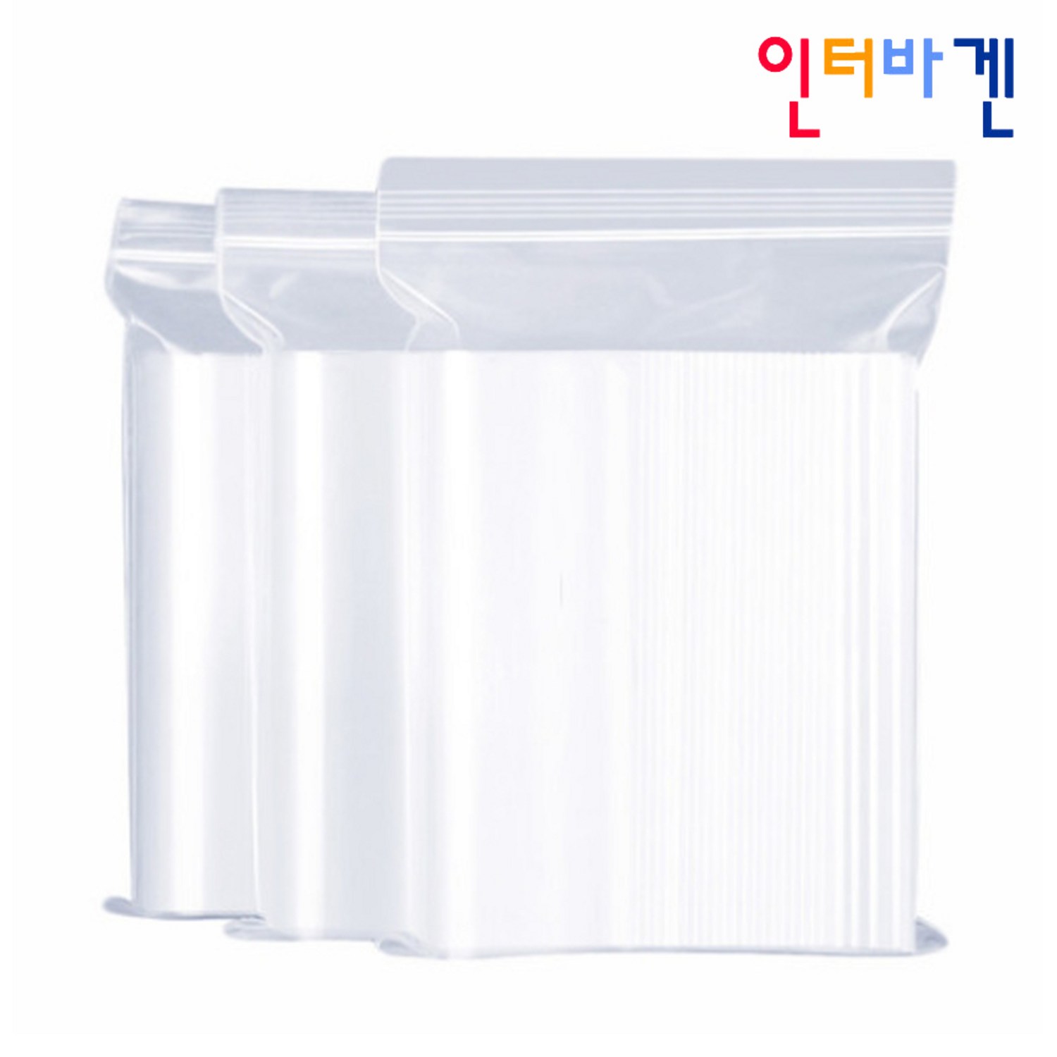 (도매) 다빛코리아 두꺼운 국산 지퍼백 (1000장) 미니 / 소형 대형 지퍼팩 50가지 사이즈, 지퍼백14cmX17cm200장, 200개