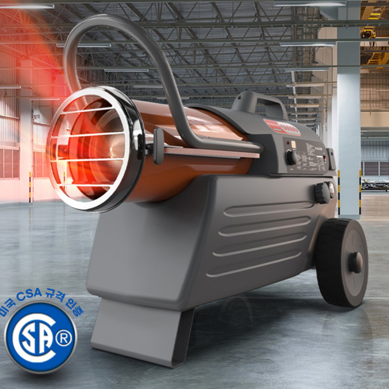 파세코 열풍기로 올겨울, 따뜻하고 쾌적한 공간을 완성하세요.