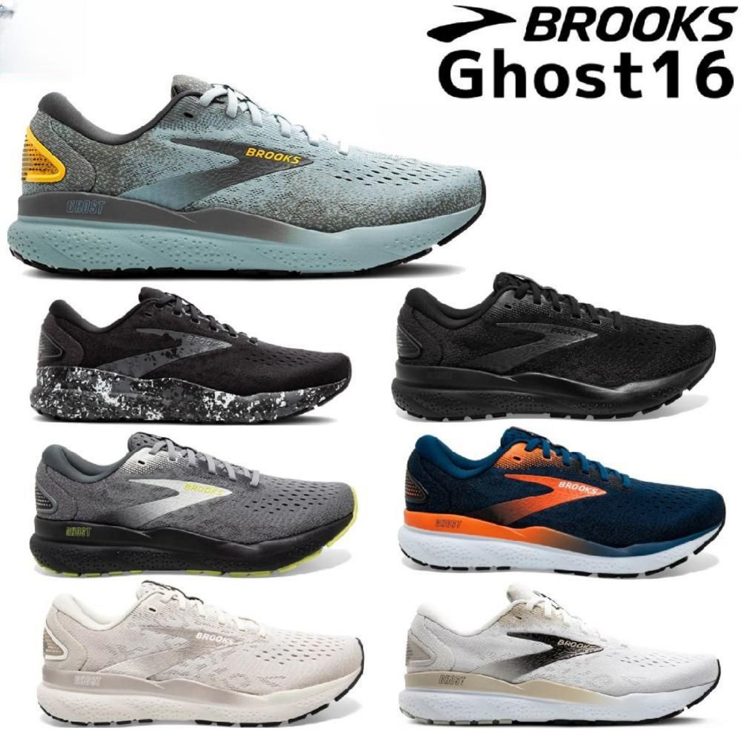 브룩스 BROOKS Ghost16 남성 런닝화 조깅화 7Color