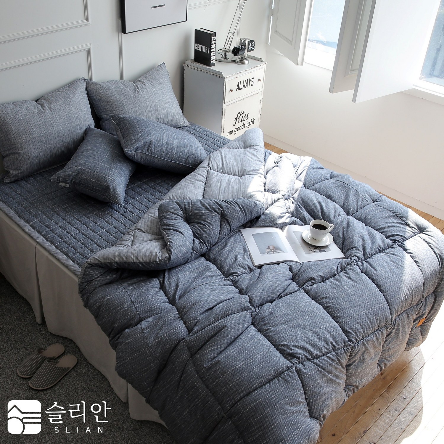 슬리안 먼지없는 부드러운 알러지케어 사계절 차렵이불 세트 리뷰 세사리빙