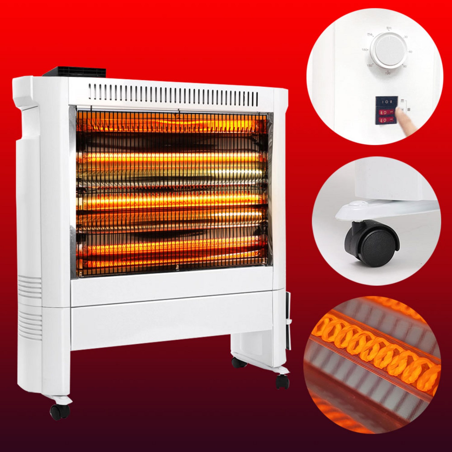 믿을 수 있는 성능과 편안한 난방을 위한 신일 카본 전기히터