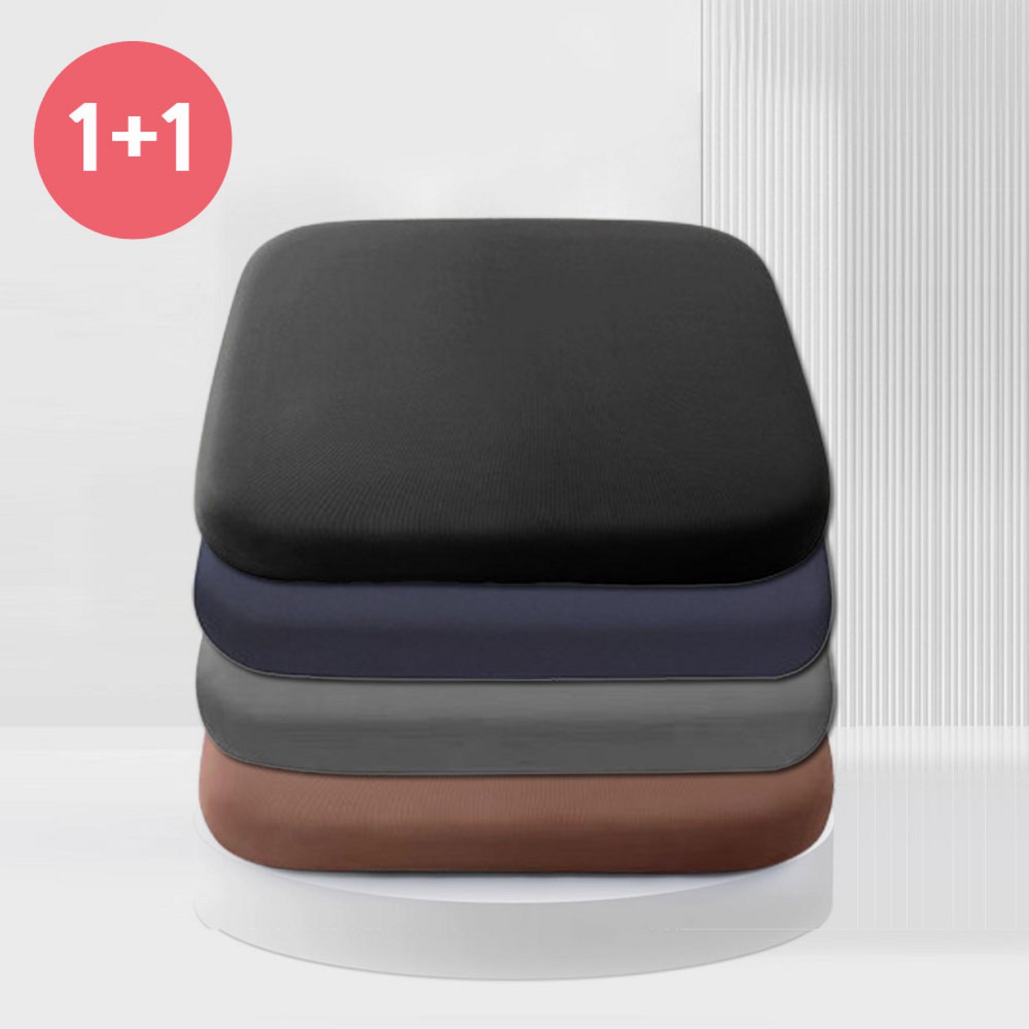 유피해피 푹신말랑 체중분산 메모리폼 사각 방석: 궁극의 편안함과 지지력