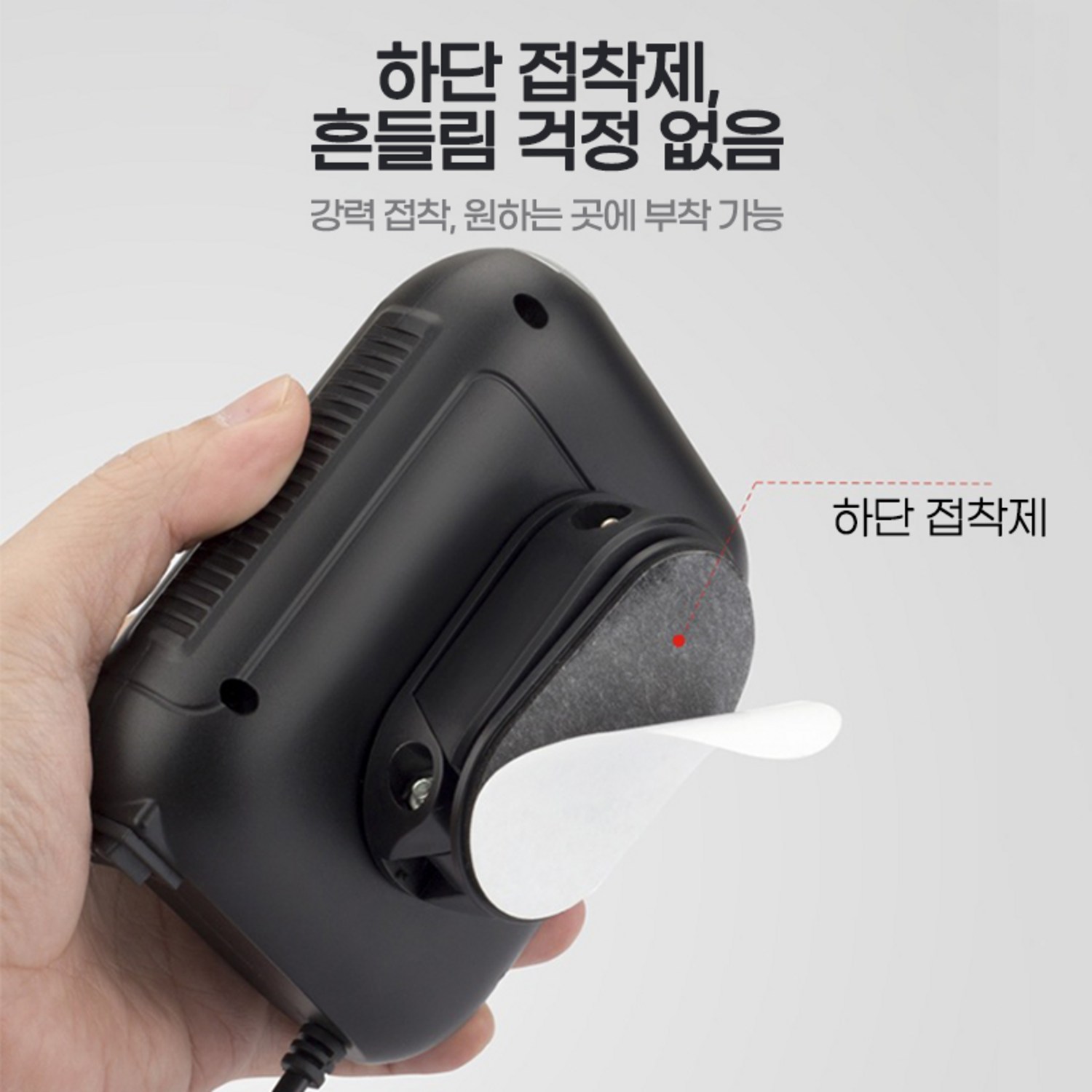 칼바람에도 끄떡없이! PYHO 자동차 온풍기로 내 차 안을 아늑한 힐링 공간으로!