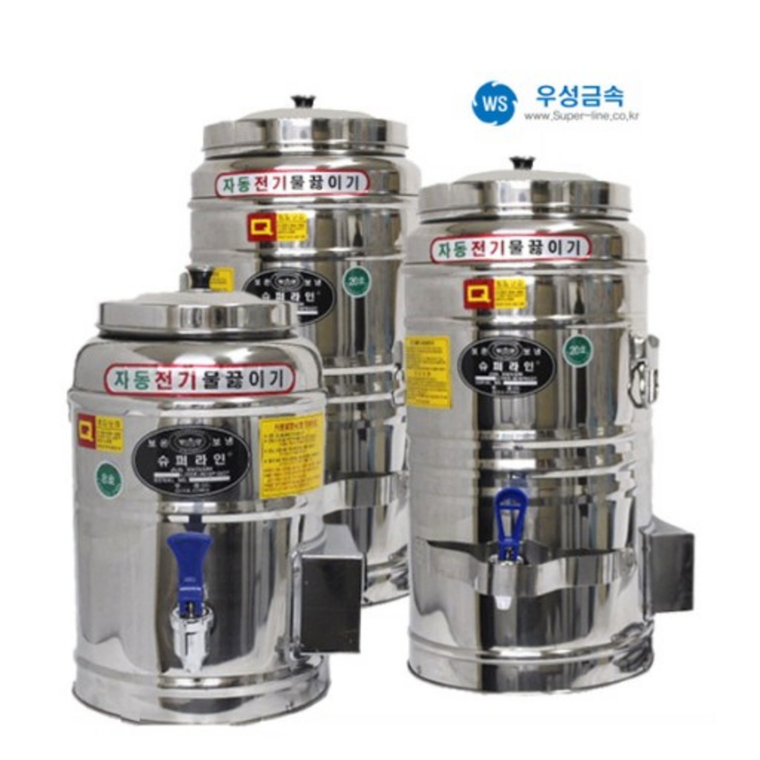 업소에서 온수와 육수를 쉽고 효율적으로 준비할 수 있는 우성금속 전기 물끓이기 물통