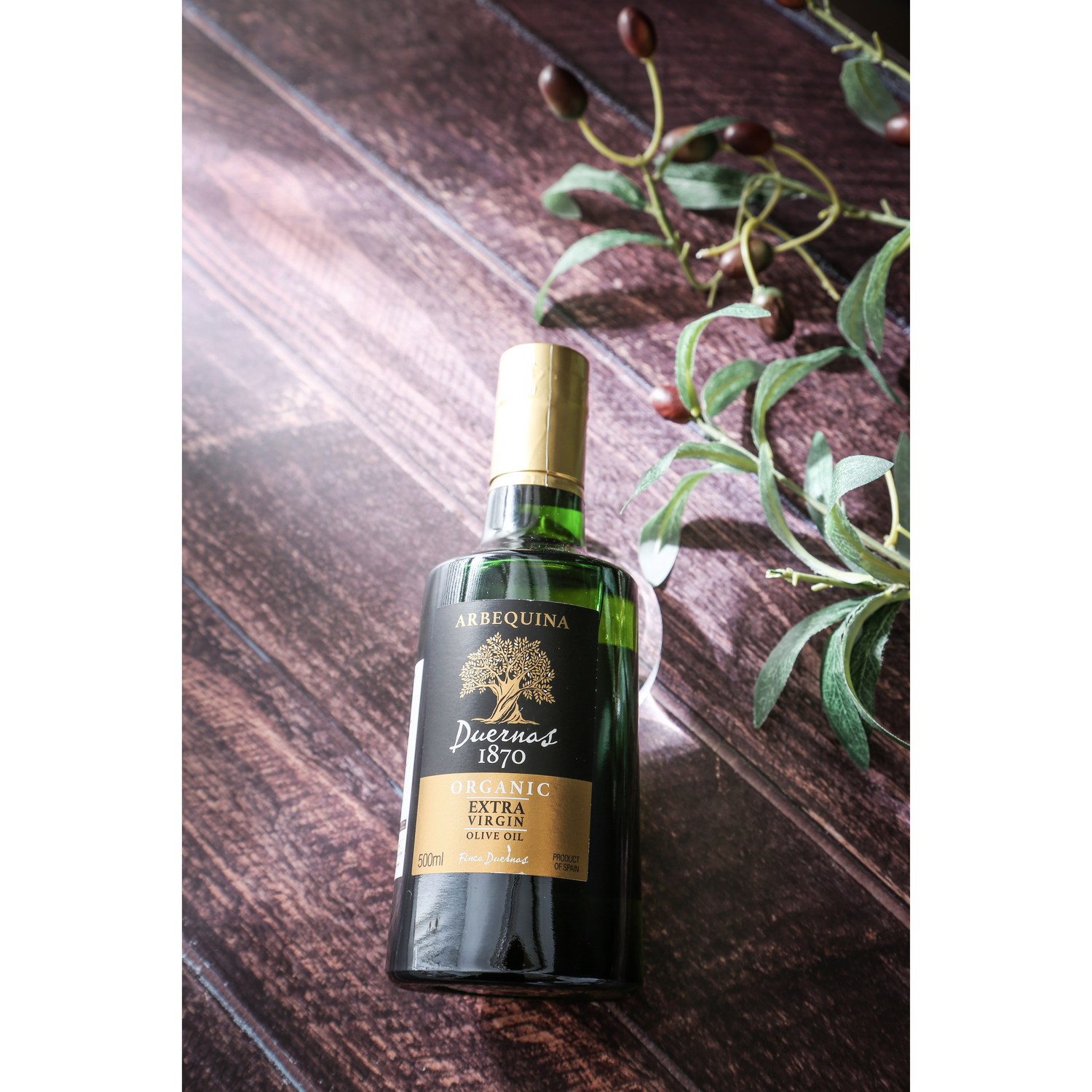 자연의 맛과 건강함을 담은 올리브오일