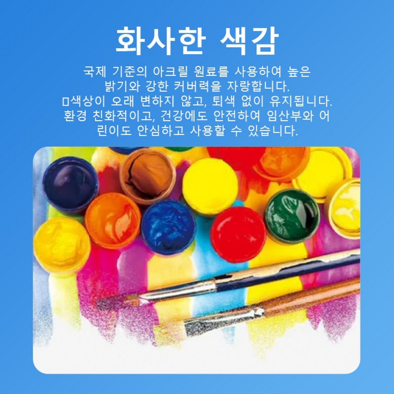 숨겨진 그림 재능 깨우기: Luntim DIY 유화 그림 그리기 키트