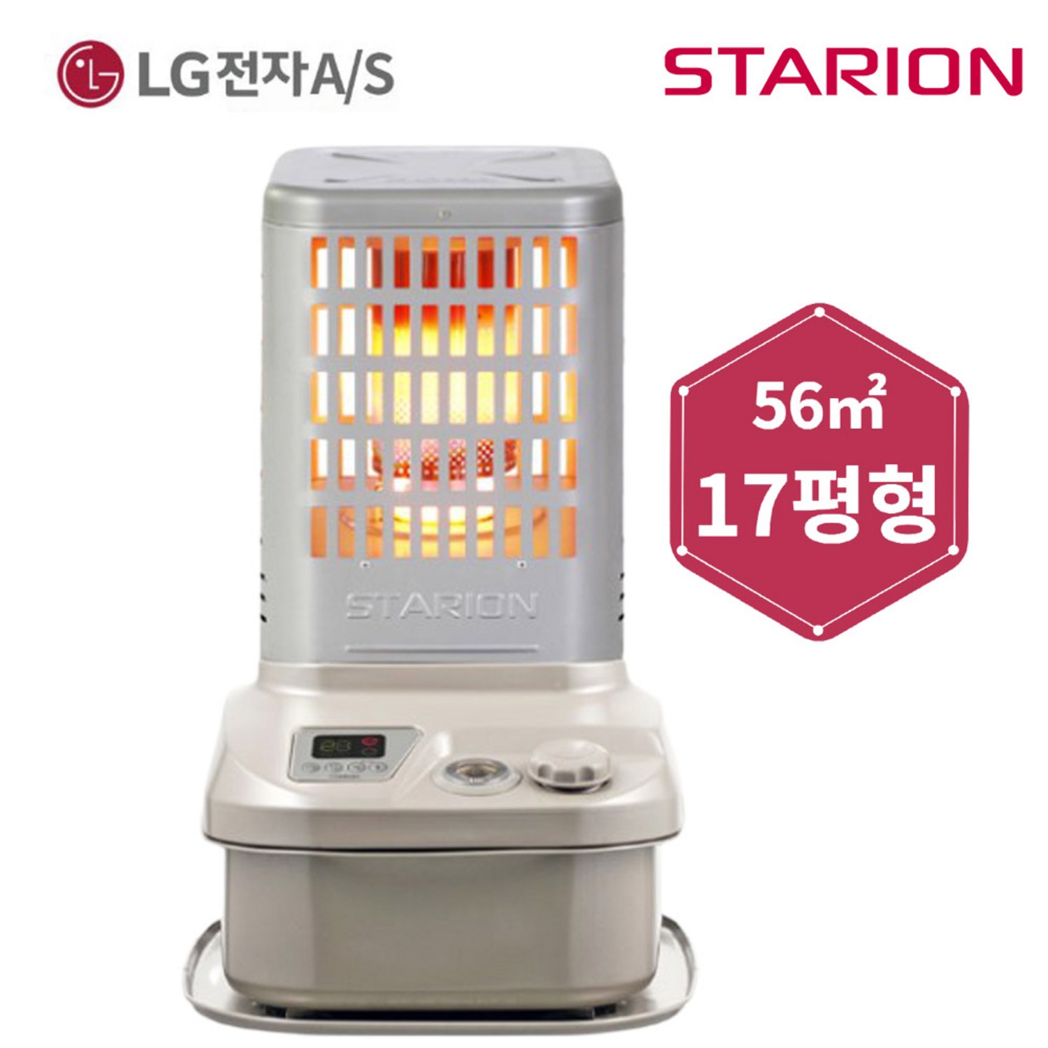 따뜻하고 안전한 겨울, 스타리온 SH-R178SCM 석유난로로!