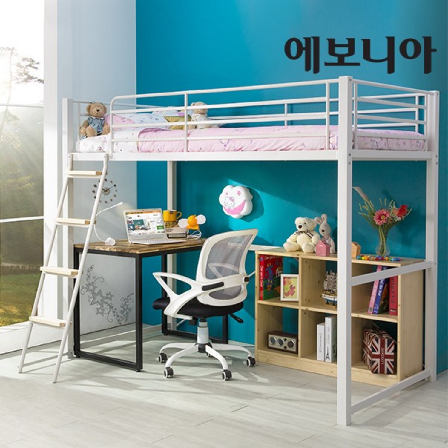 에보니아 메리트 벙커침대: 공간 절약, 스타일, 편안함의 완벽한 조화