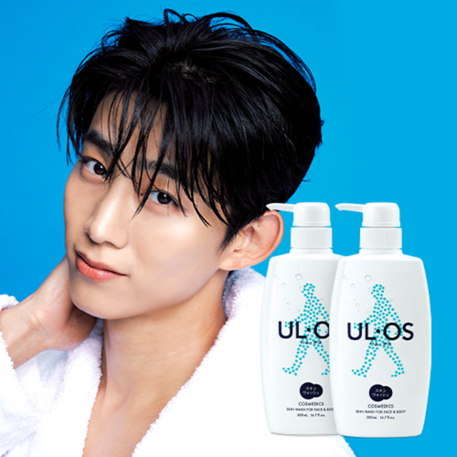 산뜻한 하루의 시작, 우르오스 스킨 워시로 깨끗하고 촉촉하게 몰튼브라운샤워젤