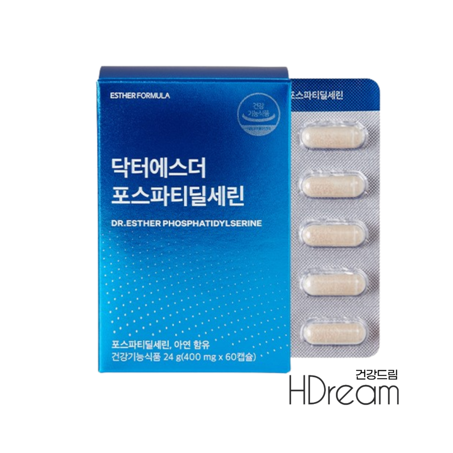 여에스더 포스파티딜세린 PS 피에스 두뇌 두뇌건강 영양제 식약처 인정, 4개, 60정