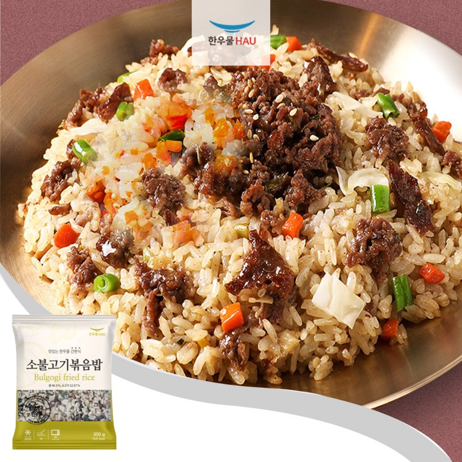 한우물 한끼해줘 소불고기볶음밥 300g x5봉, 5개