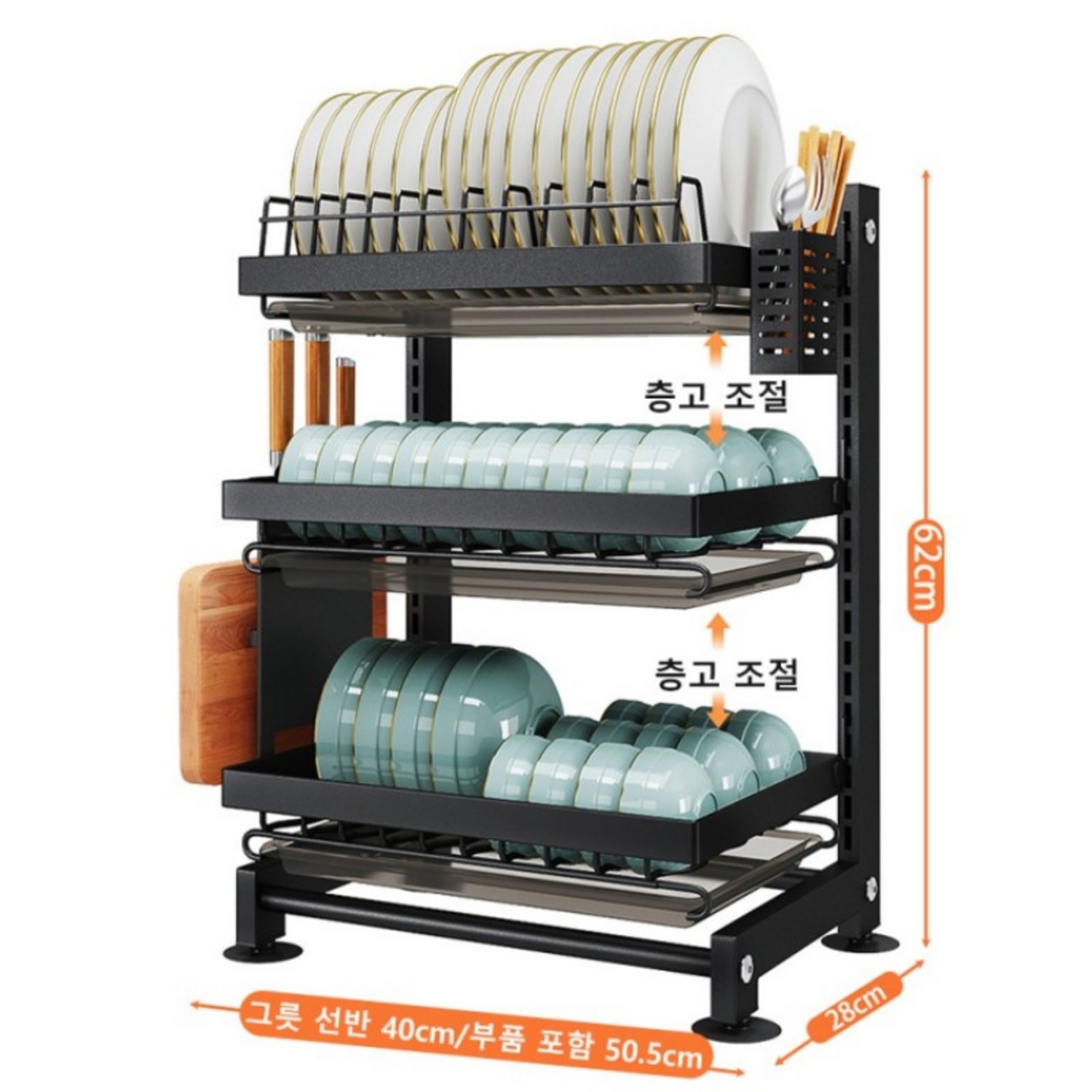 ELSECHO 식기건조대로 주방에 갬성을 더하다!