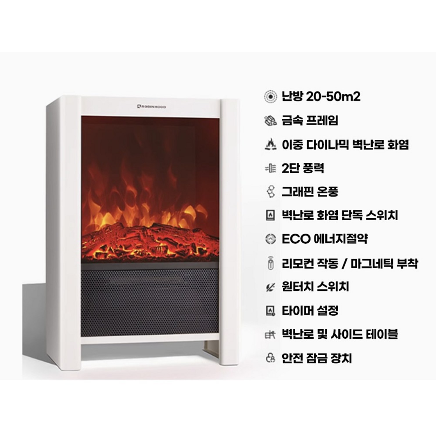 KIYO 온풍기: 겨울의 아늑한 동반자