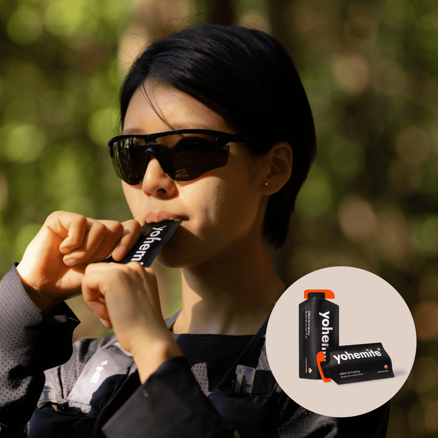 지속적인 에너지 공급, 빠른 회복력, 향상된 집중력