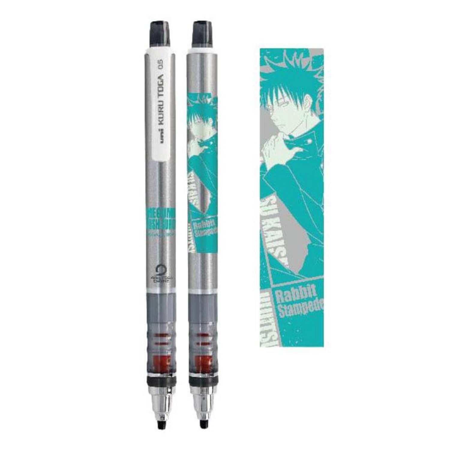 마법의 세계로 초대하는 회전하는 주술회전 캐릭터 쿠루토카 샤프 쿠루토가샤프