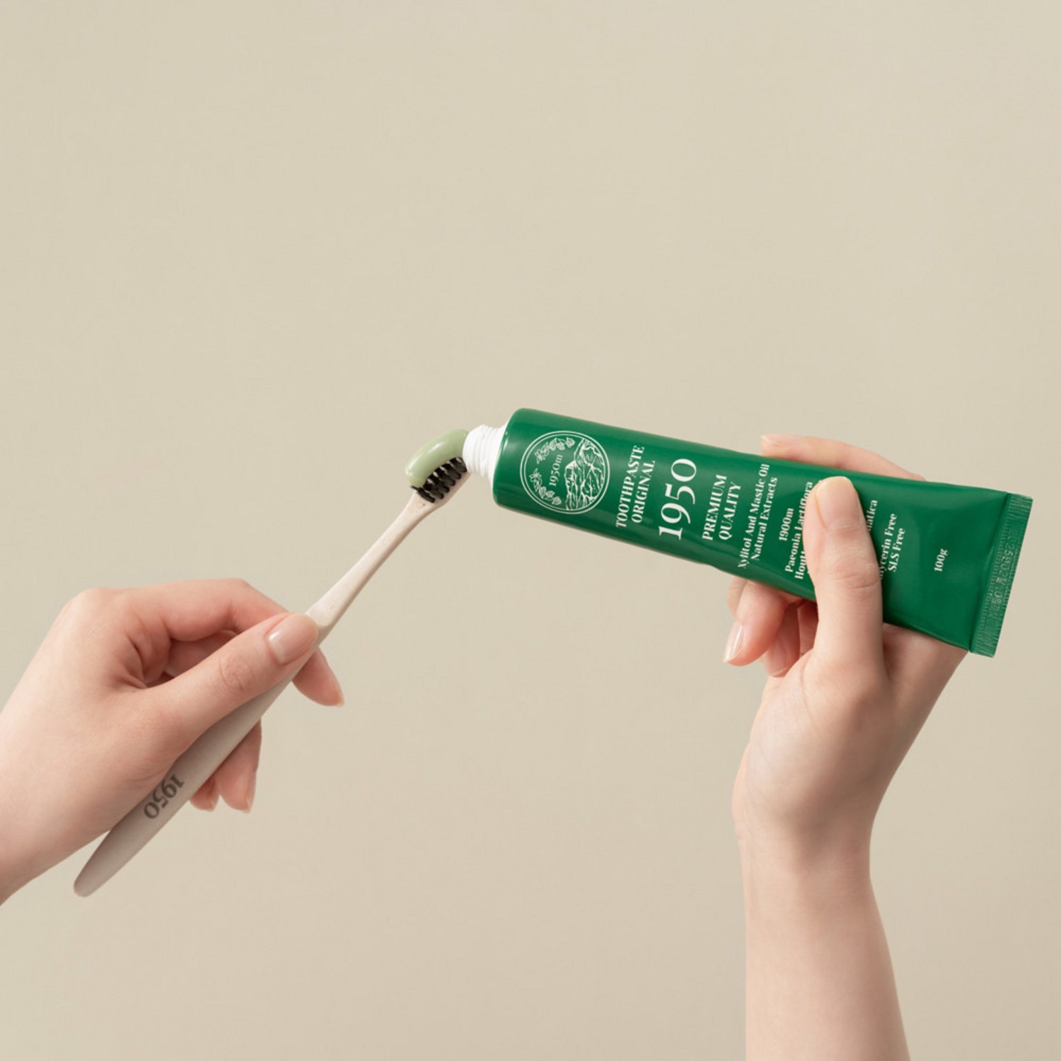 건강하고 안전한 구강관리 필수품