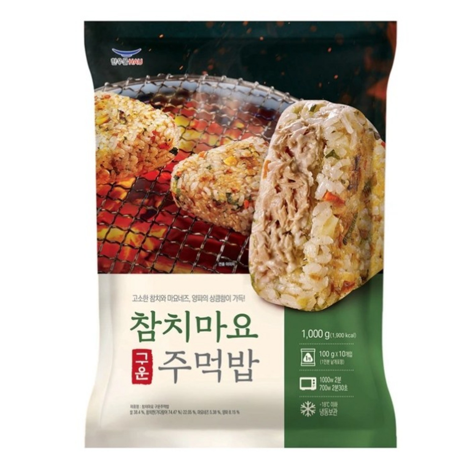 코스트코 한우물 참치마요 구운 주먹밥 100g x 30개, 총 1kg 한우물주먹밥 코스트코 한우물 참치마요 구운 주먹밥 100g x 30개, 총 1kg 한우물주먹밥
