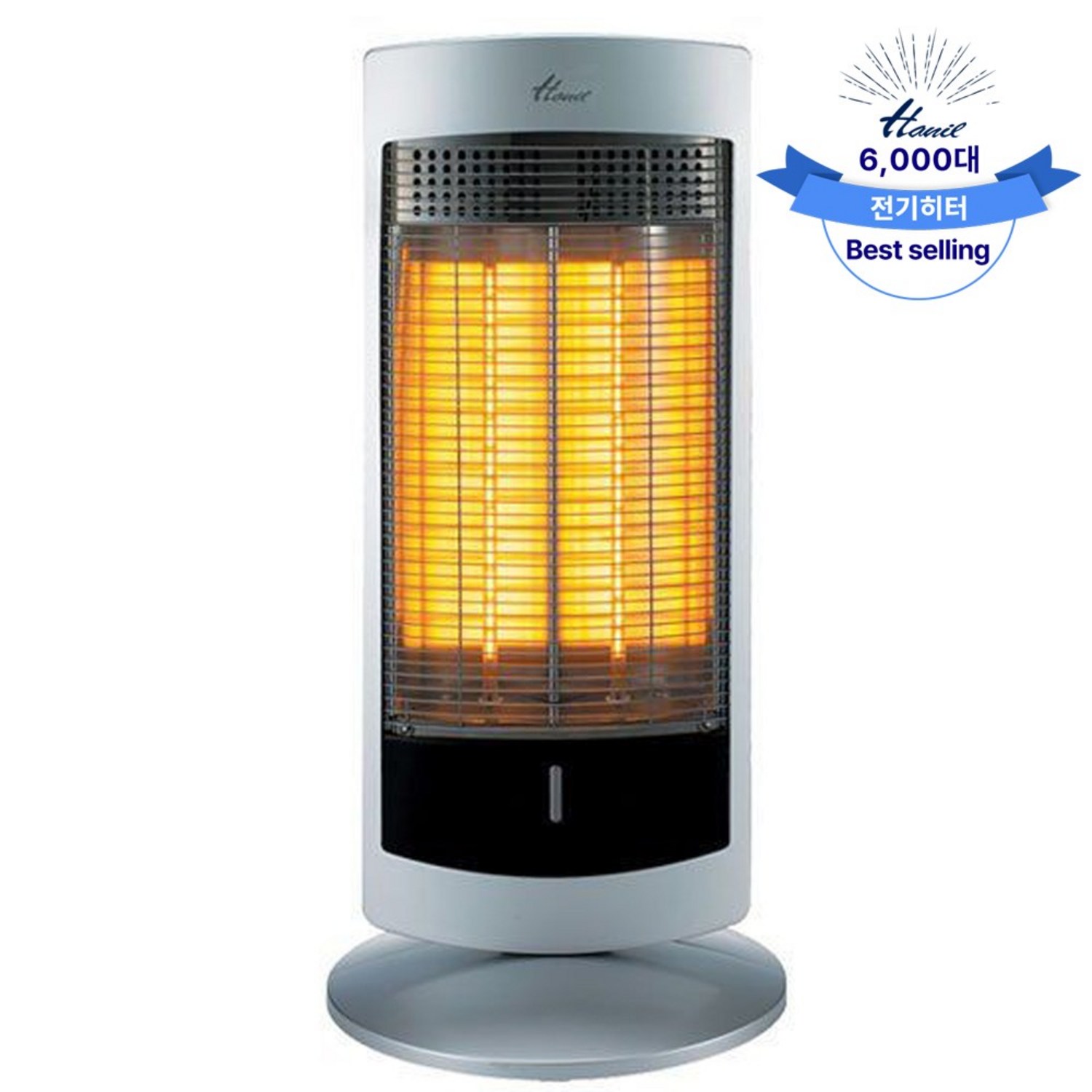 찬바람마저 녹이는 따스함, 한일전기 할로겐 스토브형 전기히터