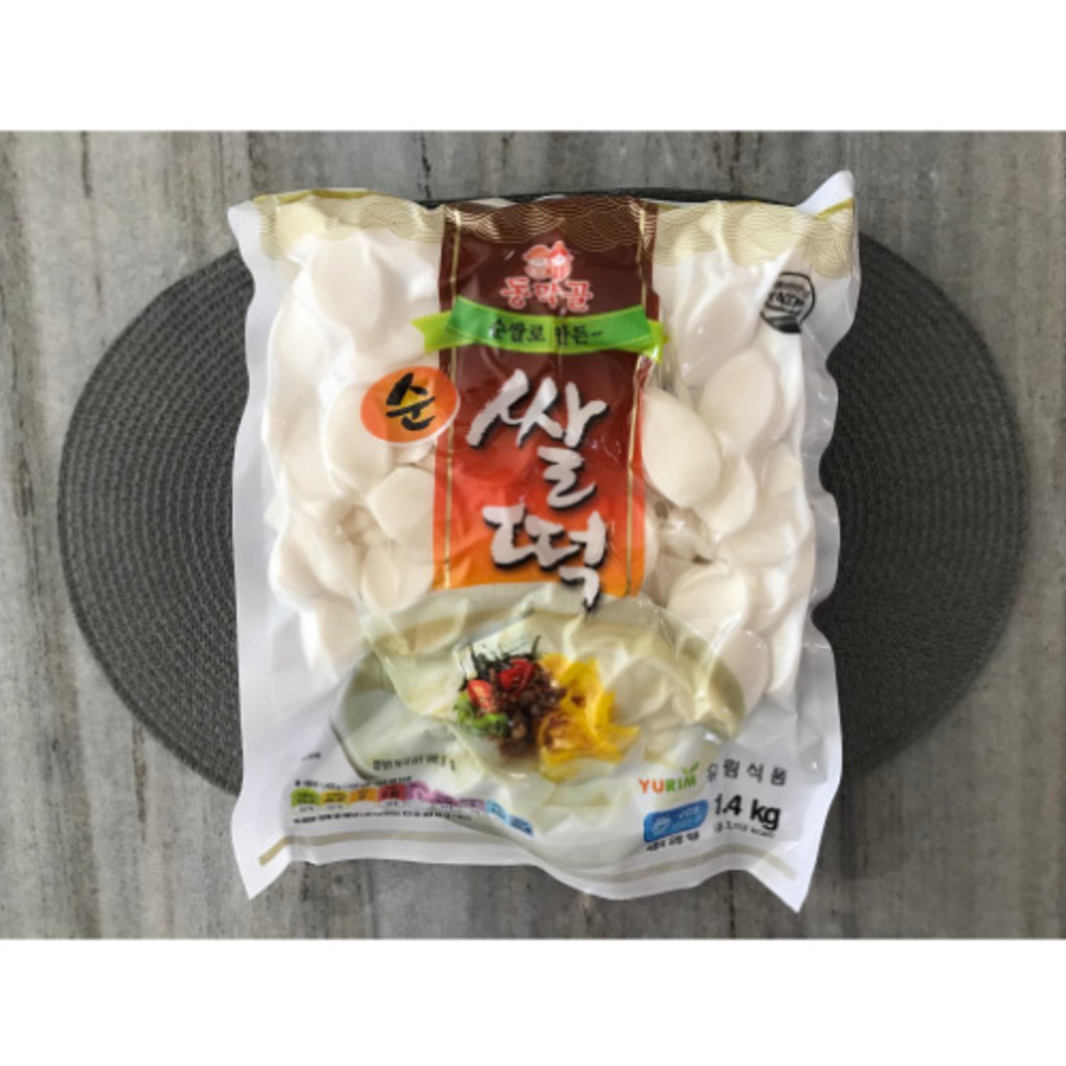 더준푸드시스템 유림식품/ 떡국떡/ 1.4kg/ 순살떡/ - 떡국떡 | 쿠팡