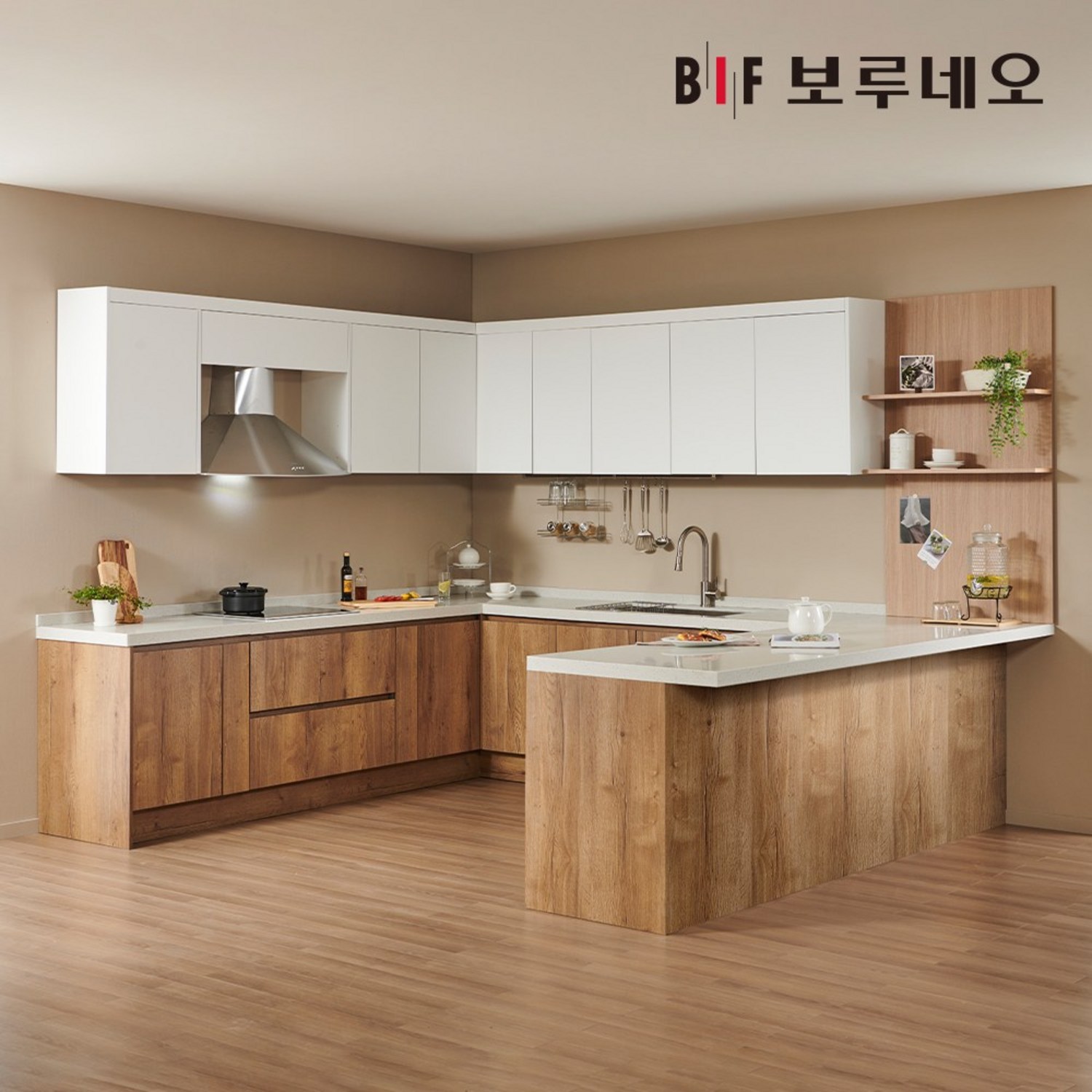 보루네오 나비드 싱크대: 주방, 예술이 되다!