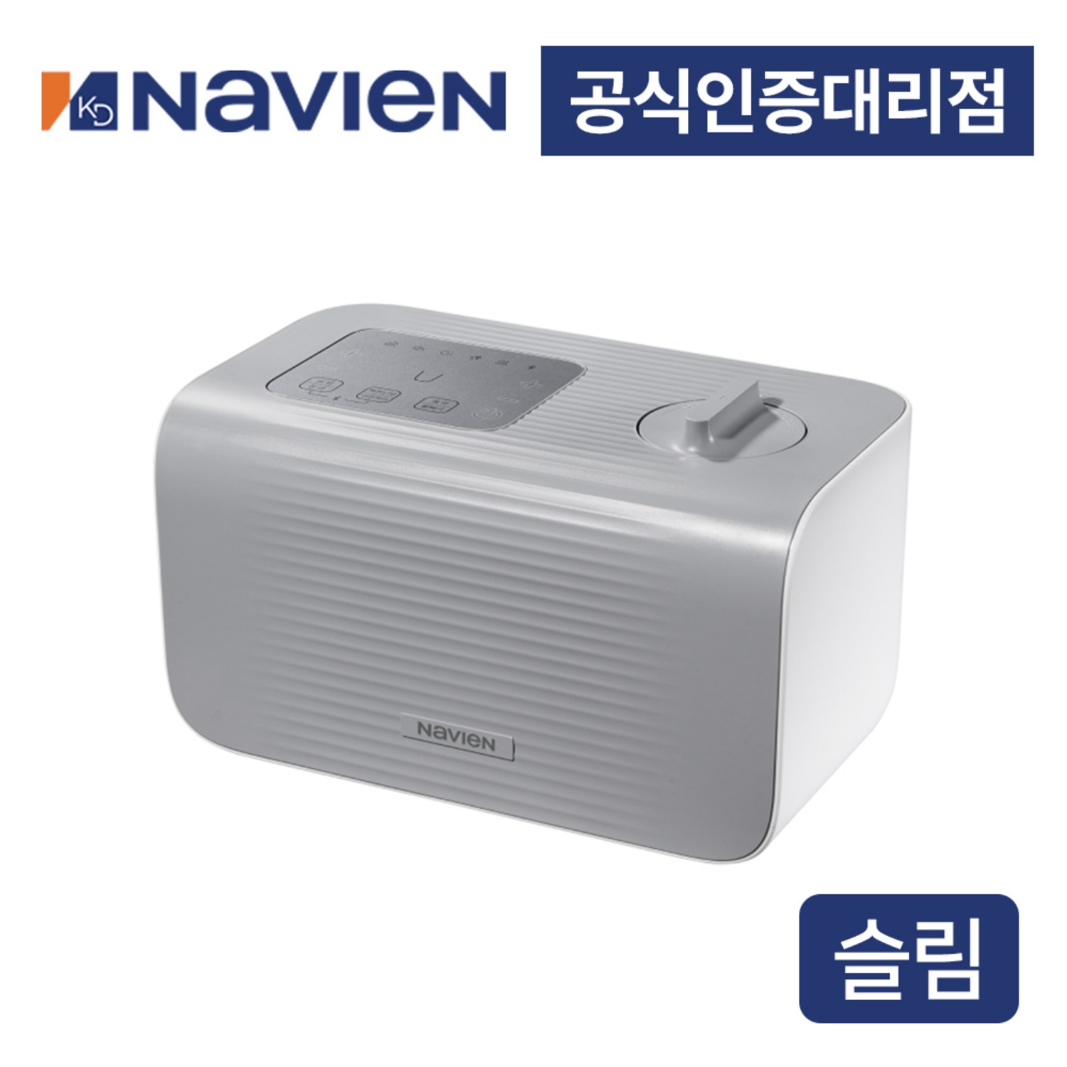 겨울철 따뜻하고 편안한 수면을 위한 숙면매트
