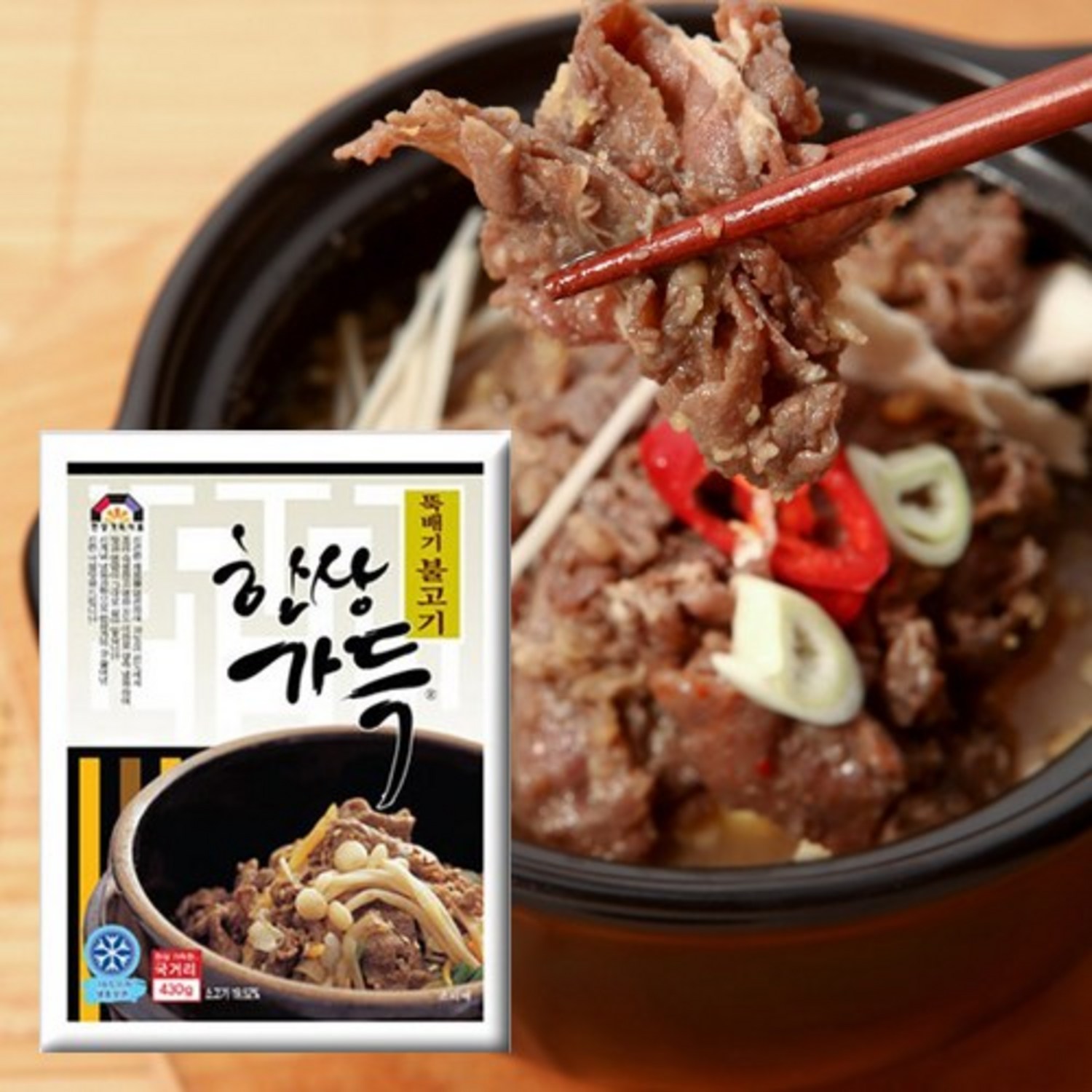 한상가득 뚝배기 불고기 430g, 430g, 1개 - 즉석탕/찌개 | 쿠팡