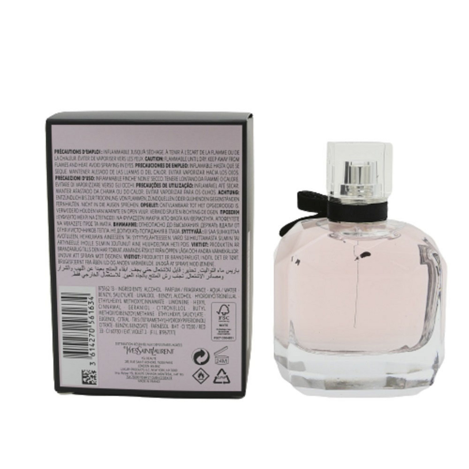 특별한 향기로 매력을 더하다