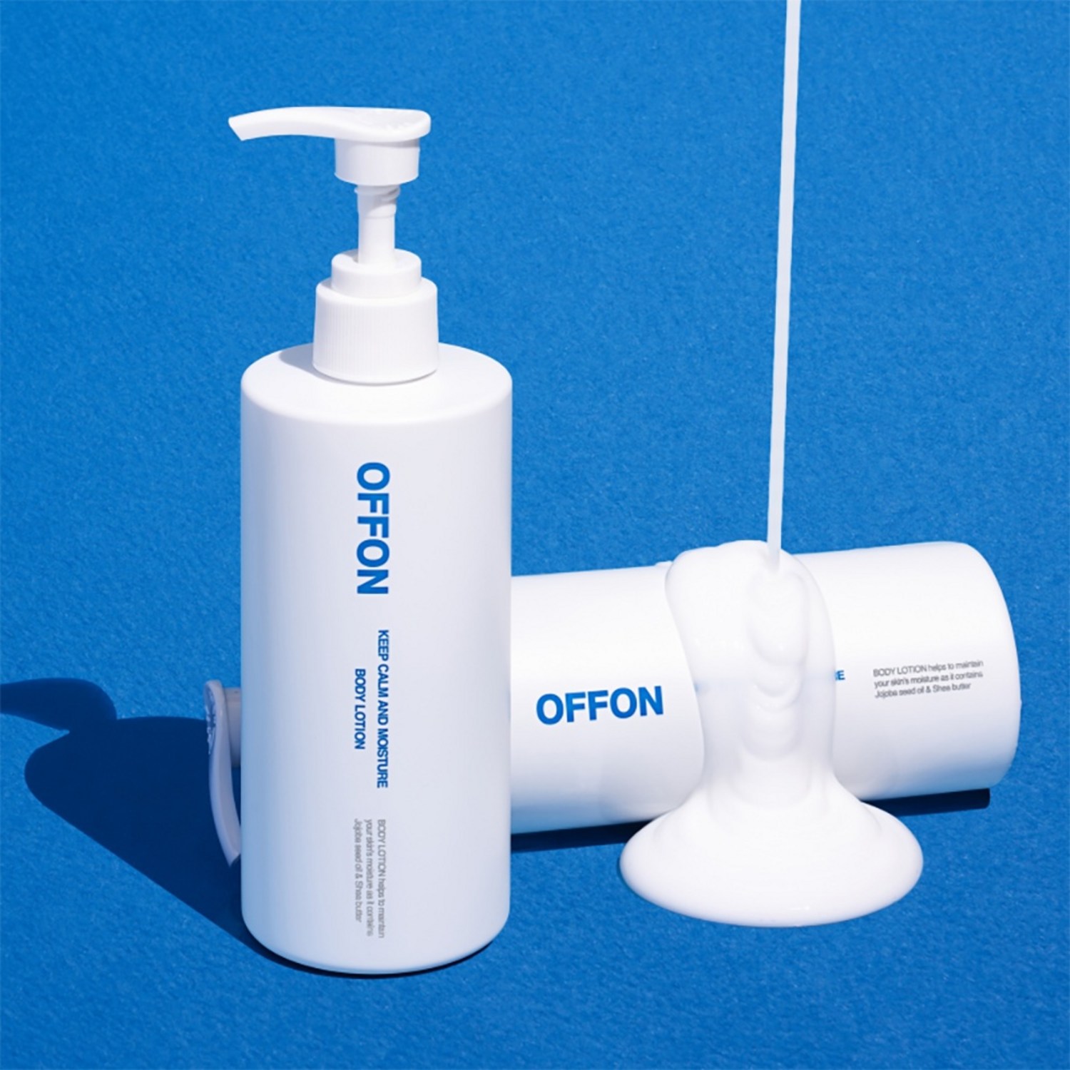 피부를 사랑하는 당신을 위한 최적의 선택