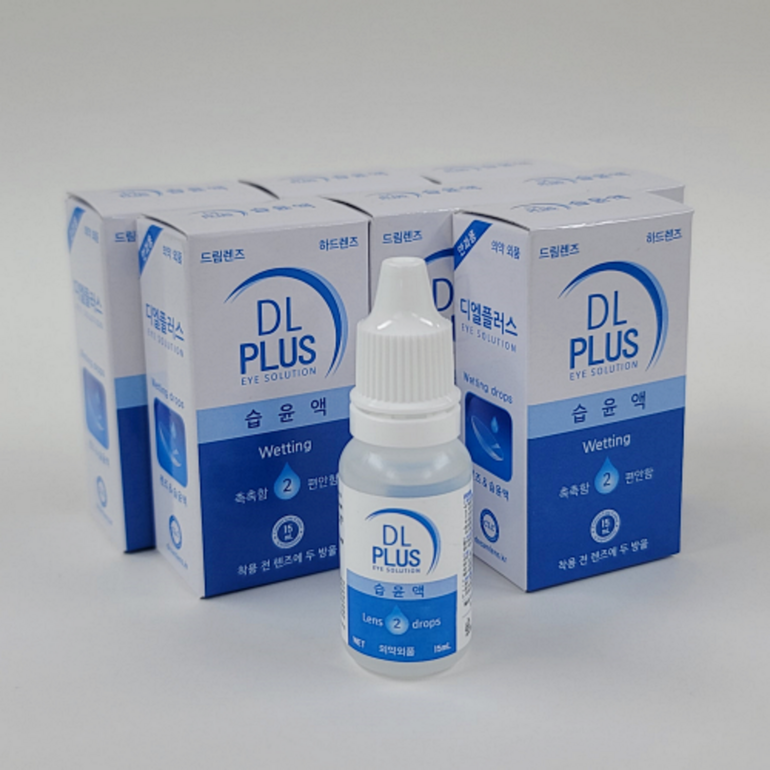 드림렌즈습윤액: 하드렌즈 착용자에게 최적의 선택 드롭드림아이