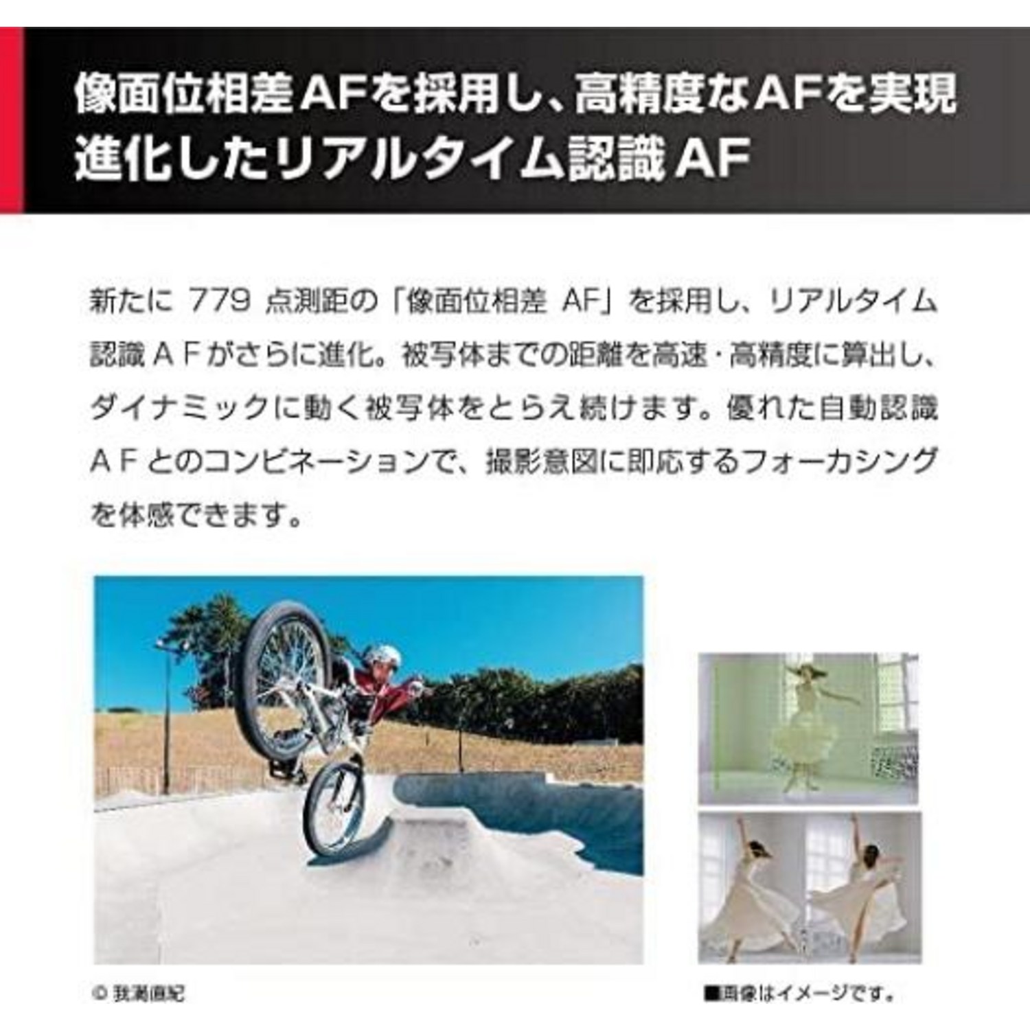 전문가들 사이에서 주목받는 파나소닉 미러리스 일안 카메라 S5M2X