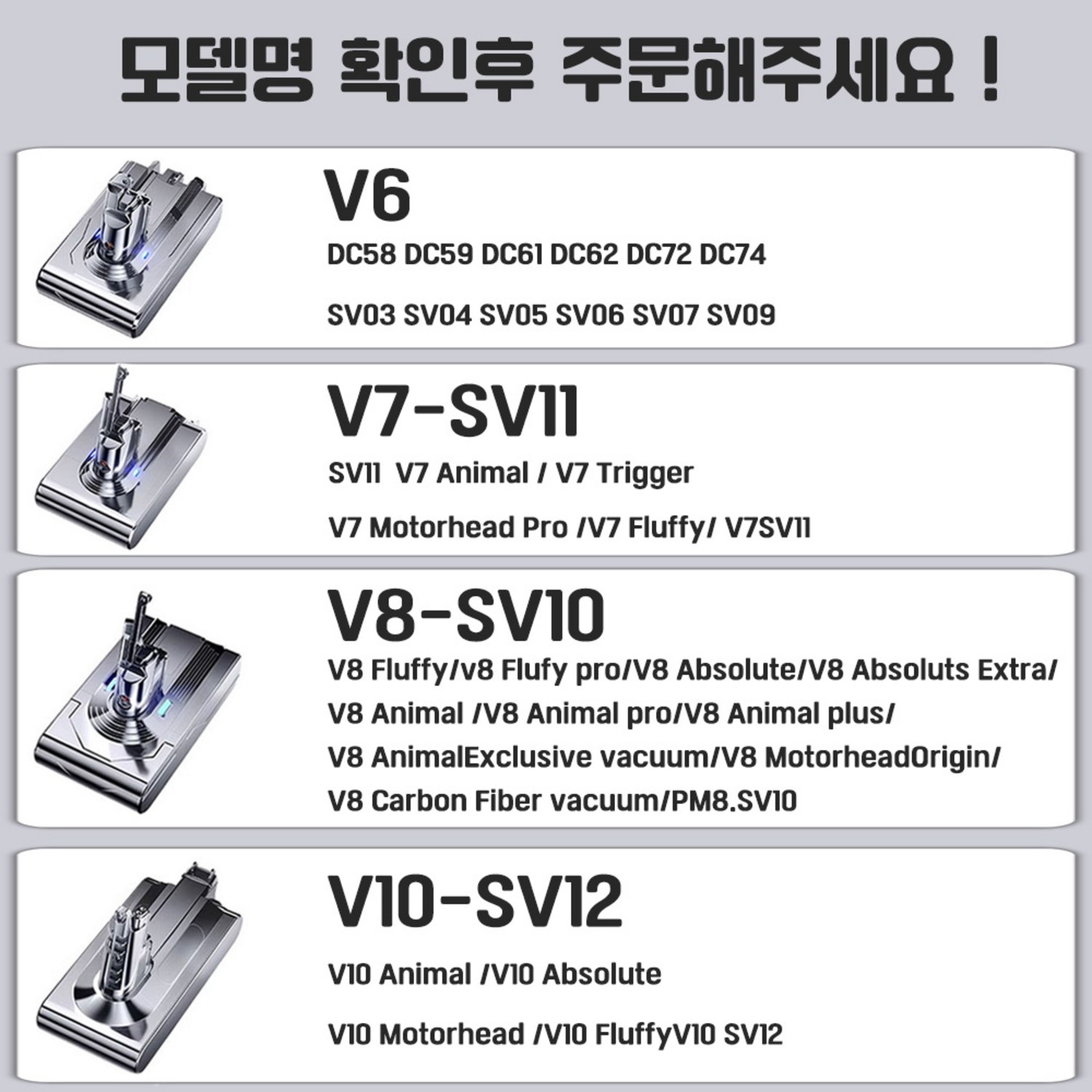 효율적인 청소를 위한 완벽한 선택