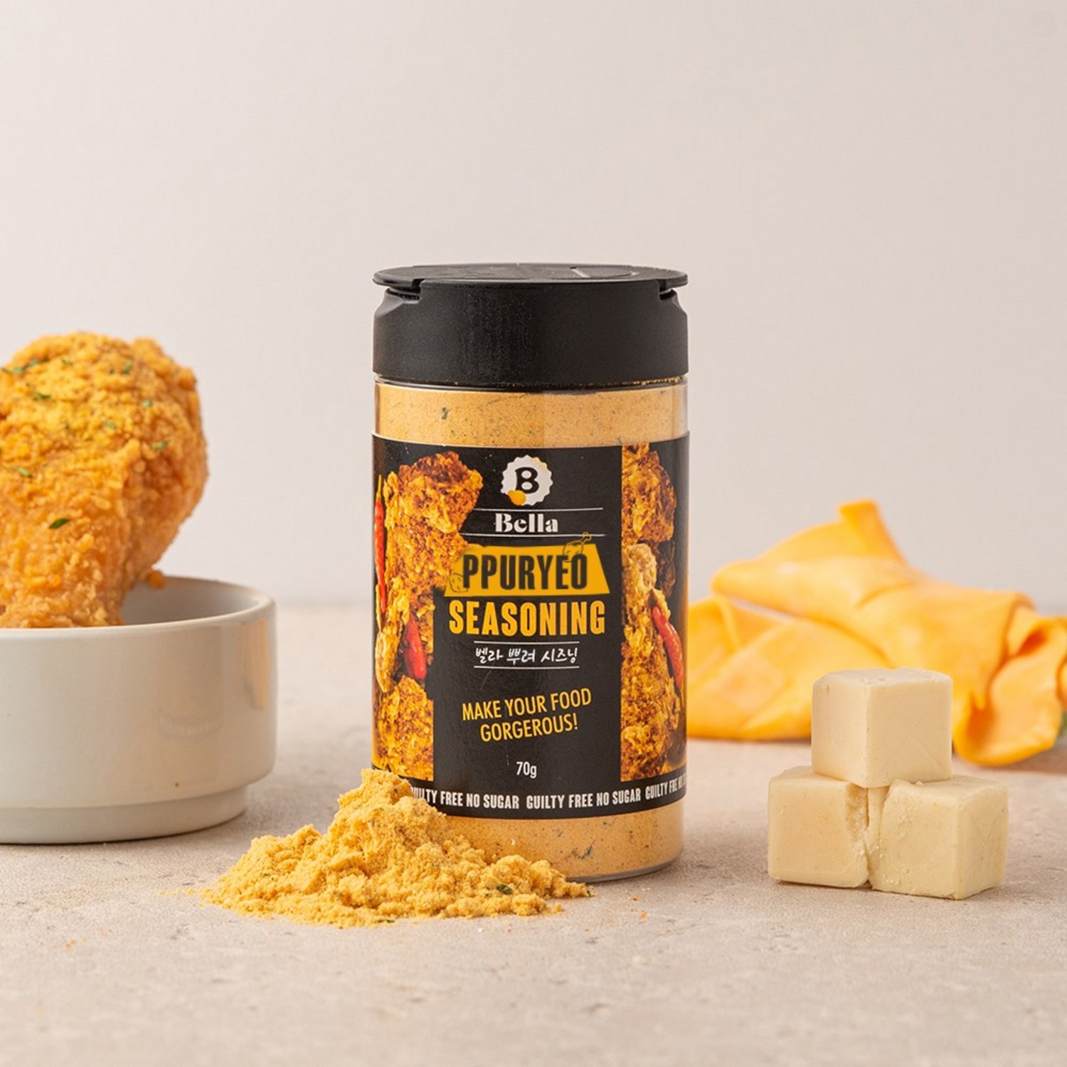 벨라 제로 뿌려시즈닝, 맛 가득한 건강한 식단 만들기