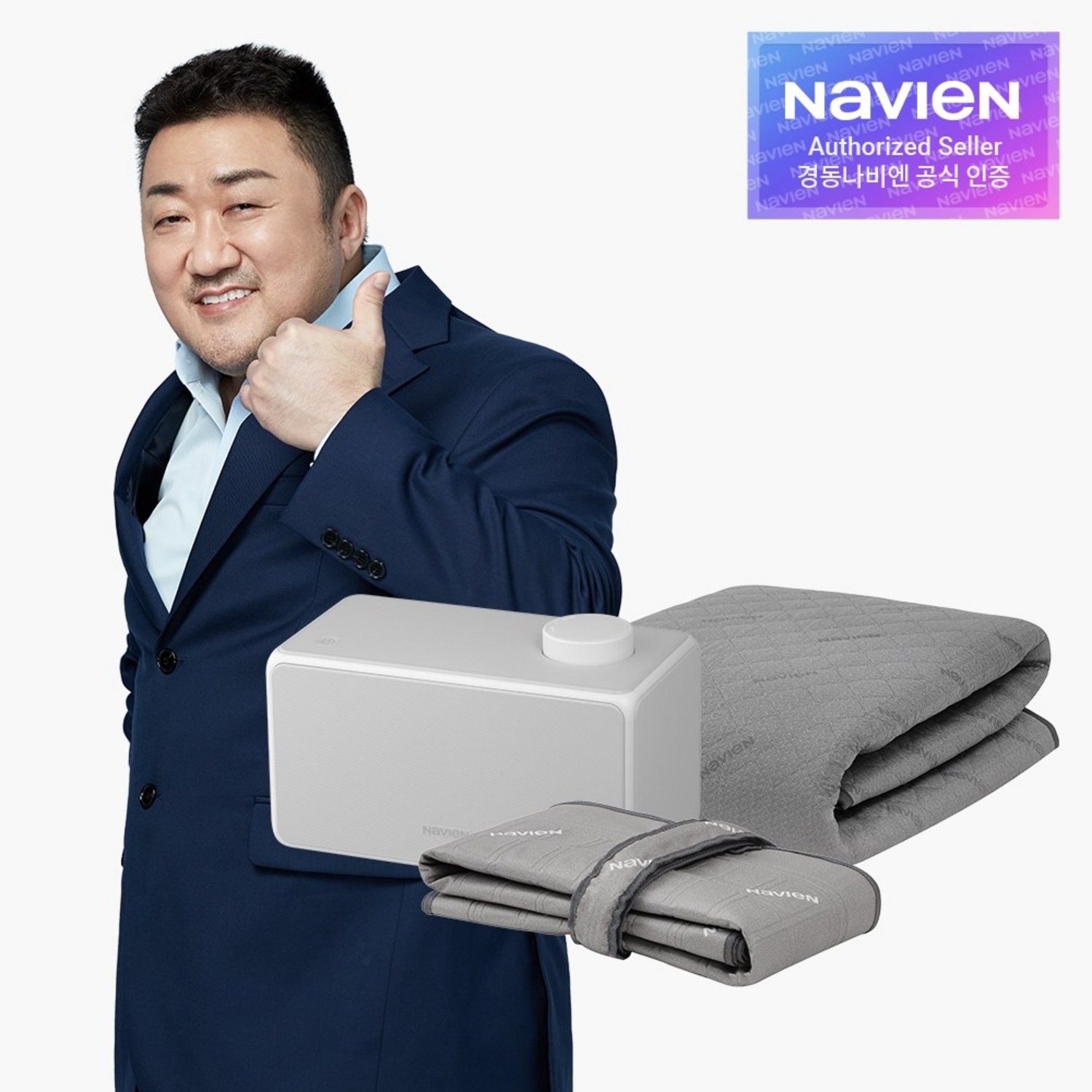 숙면을 위한 따뜻하고 편안한 경동나비엔 숙면매트 온수 킹 쿠션형