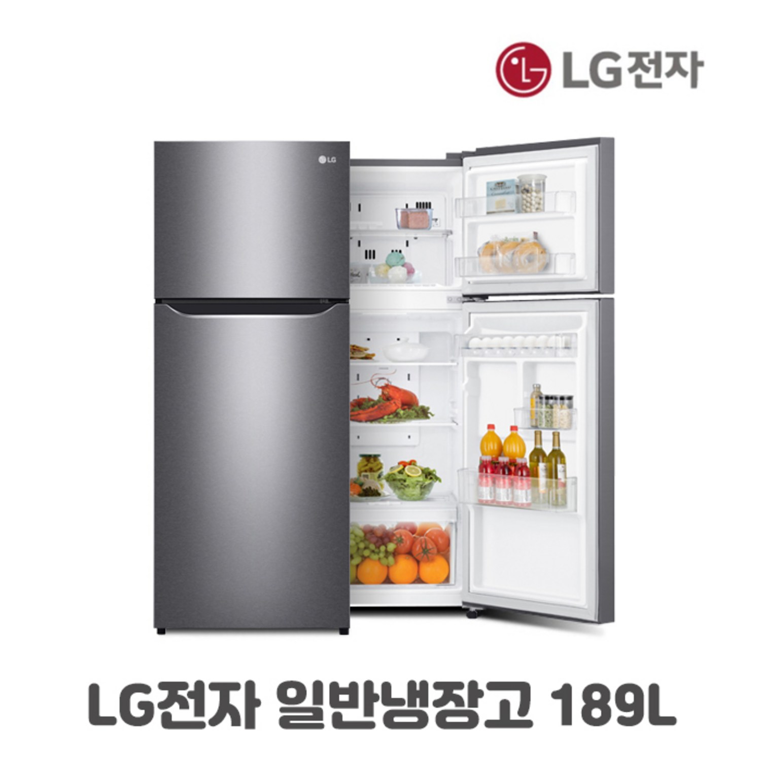 추천상품 LG전자 일반 냉장고 189L 실버 방문설치