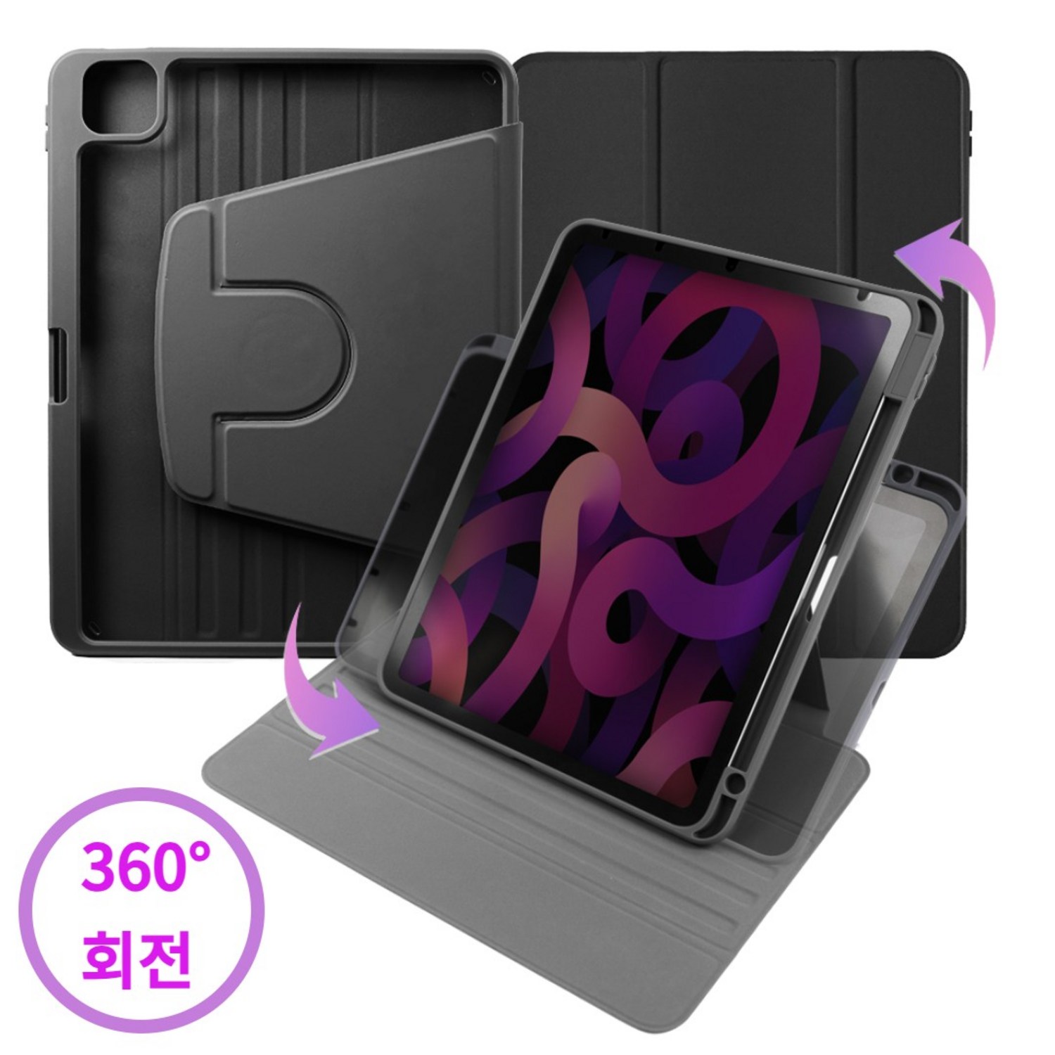 메카버스 아이패드 360도 회전 애플펜슬 커버 태블릿PC 케이스 - 케이스 | 쿠팡