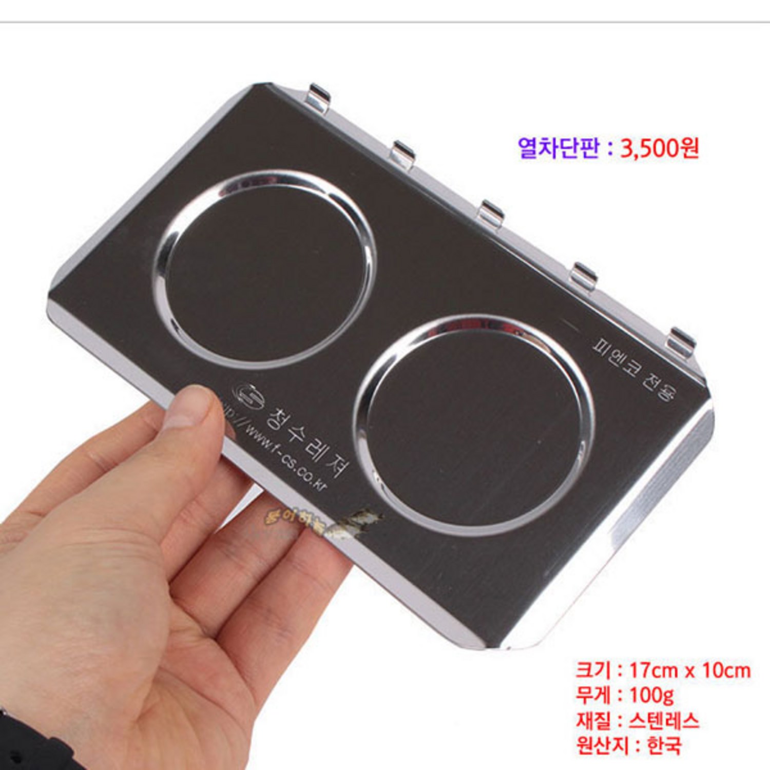 피엔코 가스난로(레드)와 함께 따뜻하고 낭만적인 겨울을!