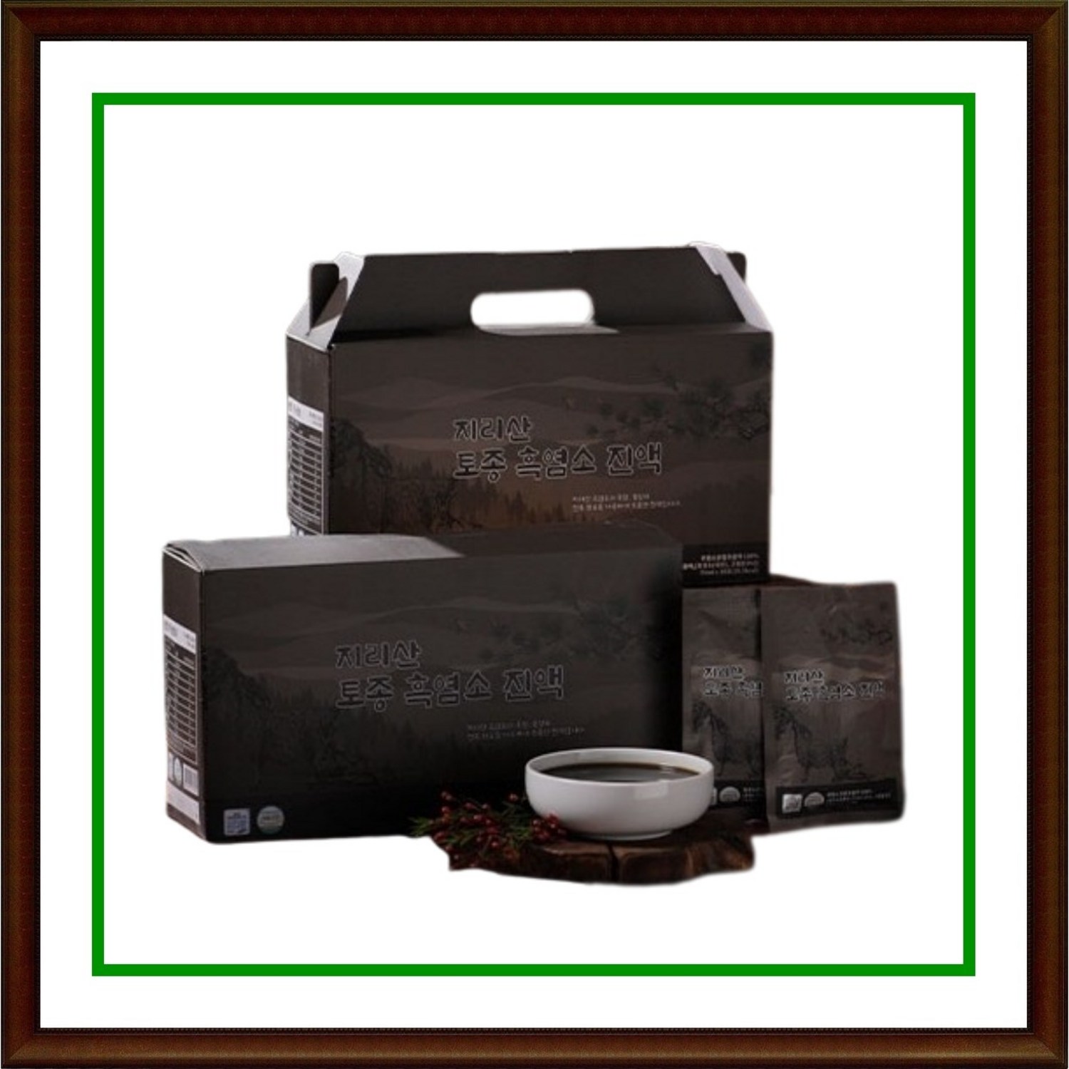 지리산 토종 흑염소 진액 김형자 이용식 육골째 추출액 흑염소즙 엑기스 건강즙 명절 부모님 효도 선물 체력 보강 추천 후기 [로코스샵 홈쇼핑], 2개, 2.1L