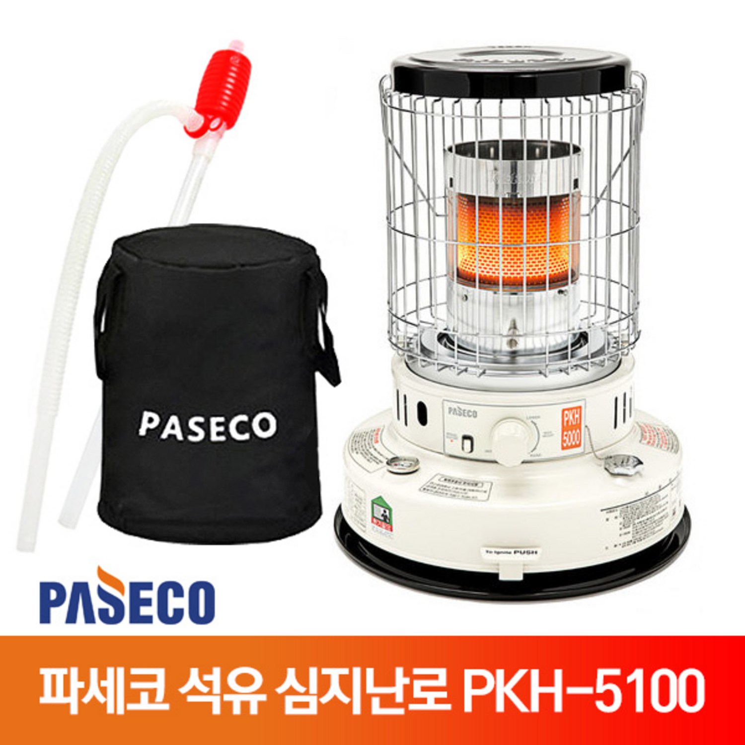 파세코 PKH-5100: 따뜻하고 안전한 겨울 캠핑 & 차박의 필수 선택