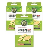 혼합형