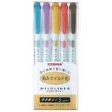 Vermilion+Smoke Blue+Purple+Golden Orange+Brown × 1組