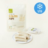 500g × 1개