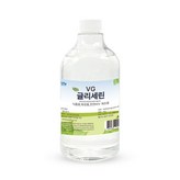 무색투명