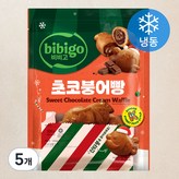 300g × 5개